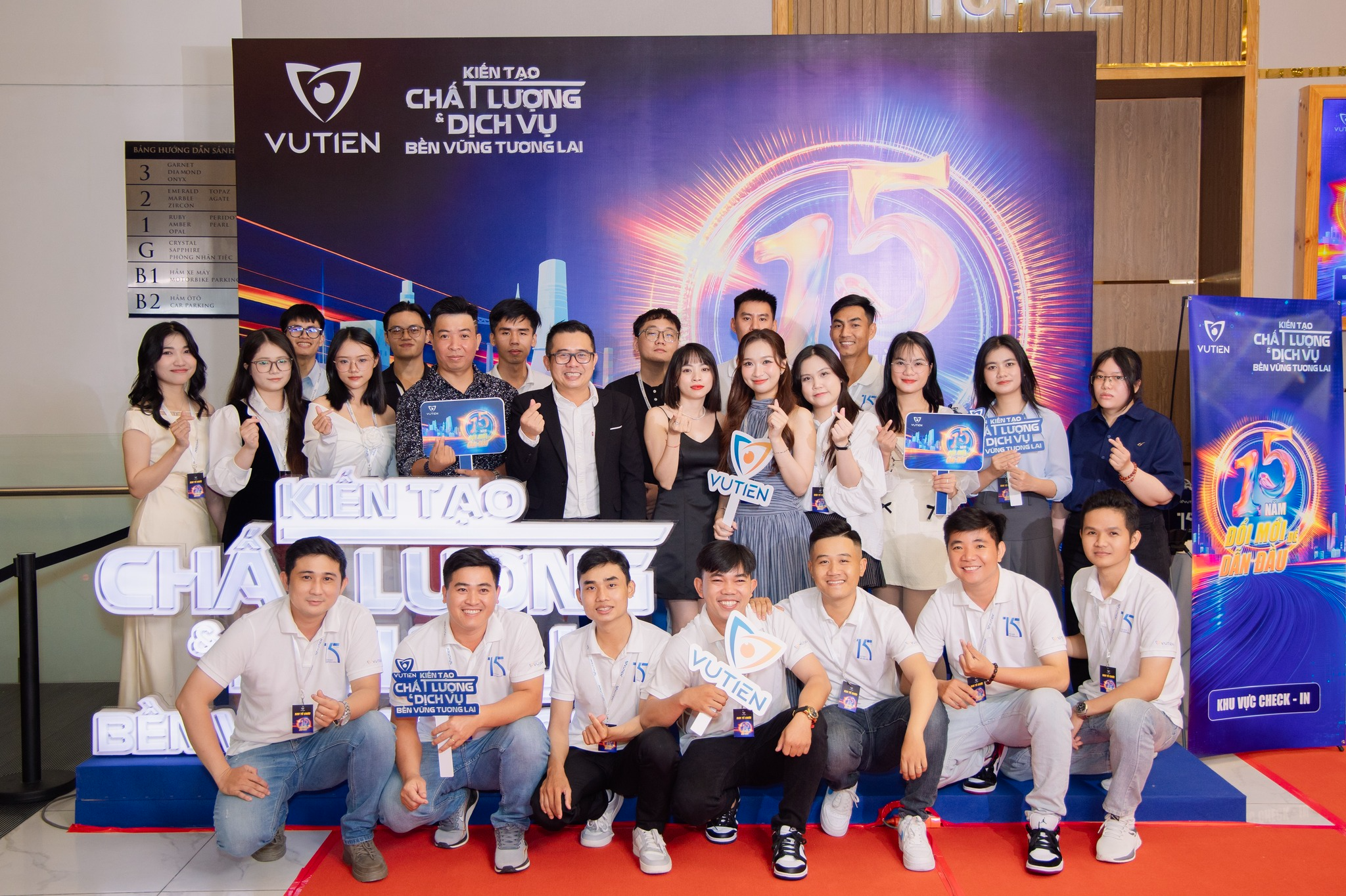 Vũ Tiến 2025 - Đổi mới để dẫn đầu